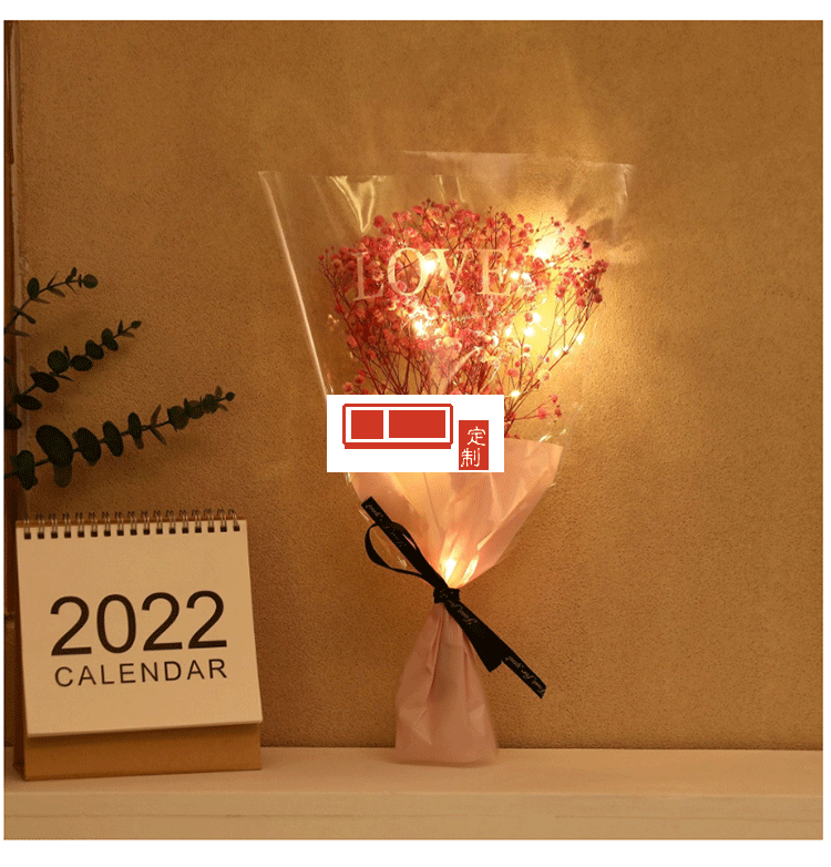 發光圣誕節情人節禮物文具