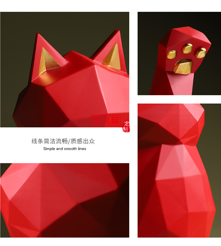 北歐現(xiàn)代招財貓樹脂擺件