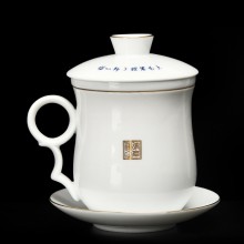 創意中式陶瓷四件杯