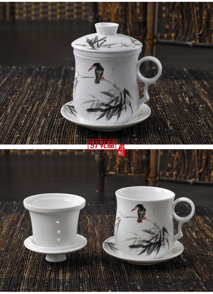 創意中式陶瓷四件杯