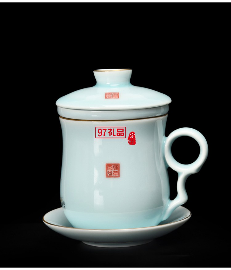 創意中式陶瓷四件杯