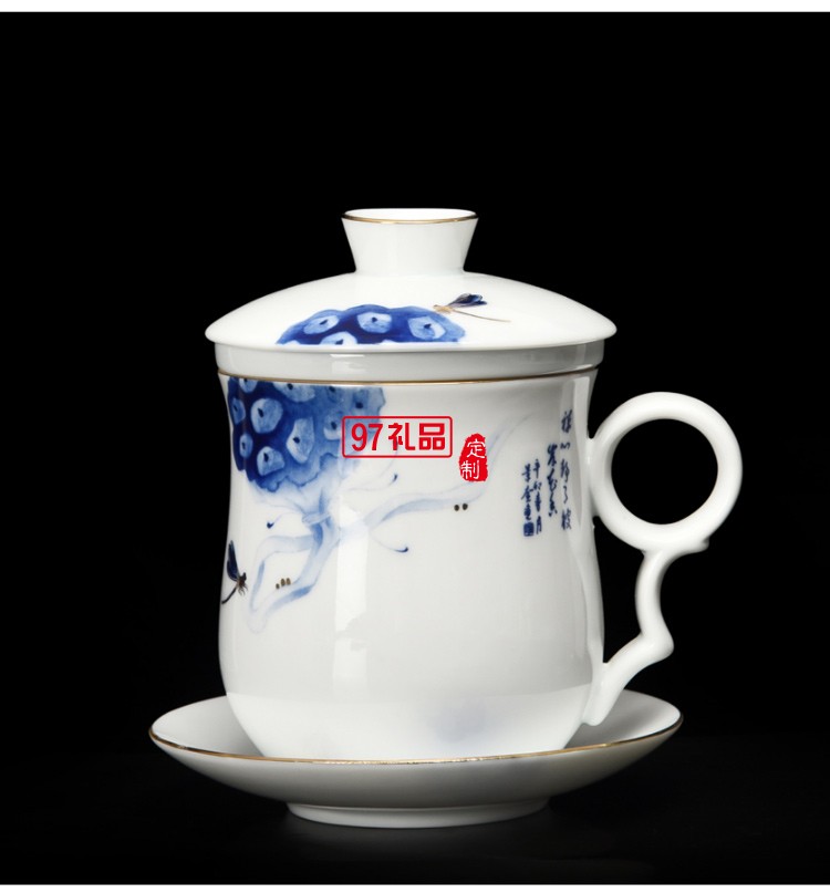 創意中式陶瓷四件杯