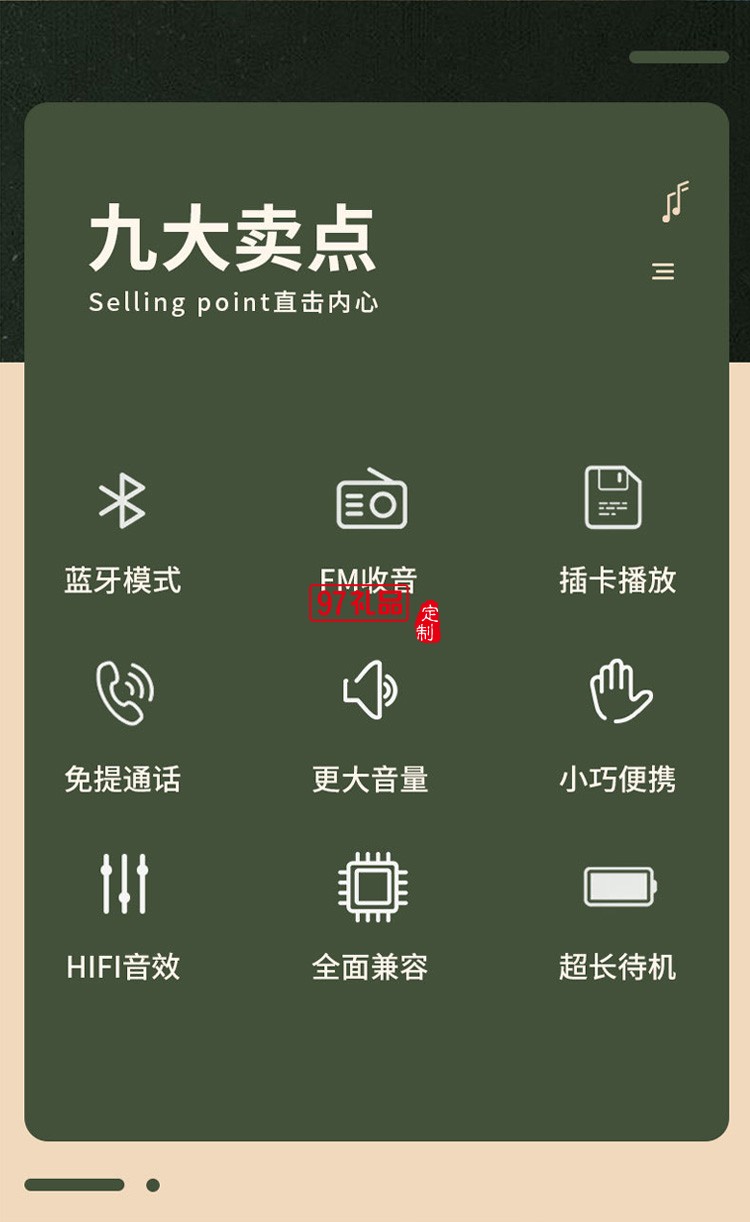 新款無線藍牙音箱 家用便攜式卡通電腦低音炮藍牙小音響