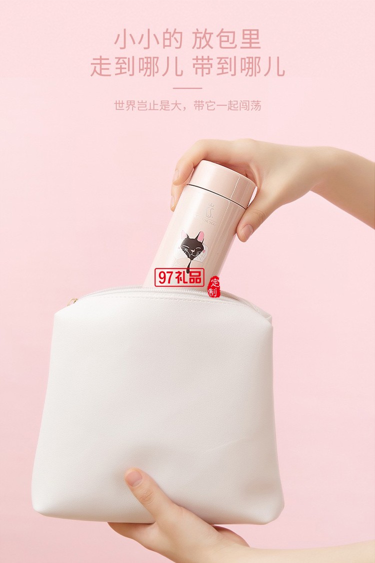 女神節芳華守護套裝