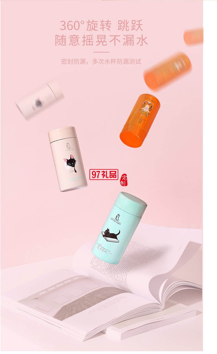 女神節芳華守護套裝