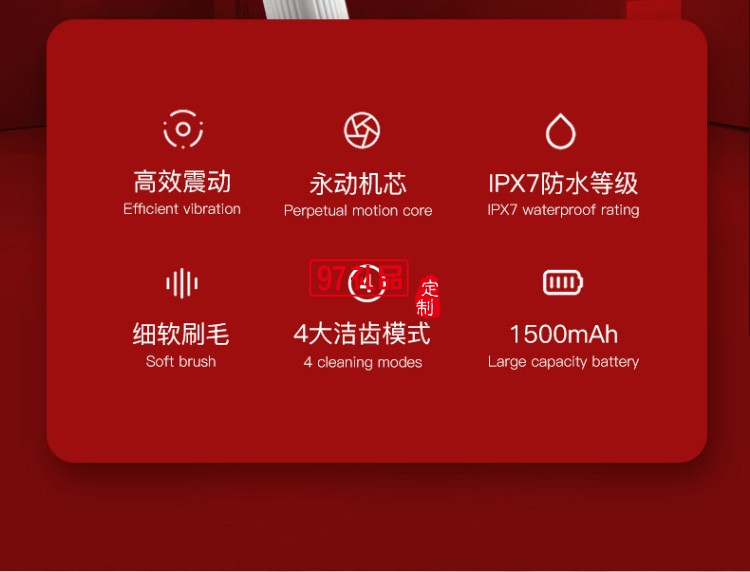 艾優（Apiyoo）電動牙刷 吹風機禮盒套裝 時尚搭配搭潮人潮品禮盒