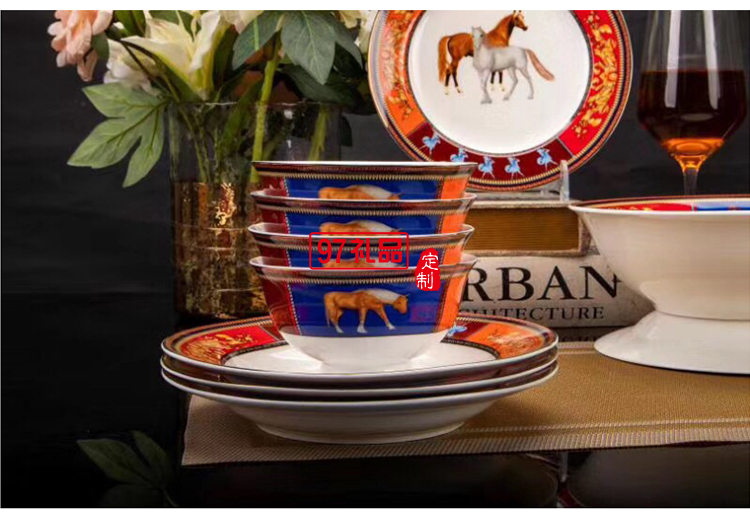 愛(ài)馬HERME白馬圖高檔骨瓷餐具28頭套裝禮盒碗盤(pán)碟瓷器歐式奢華