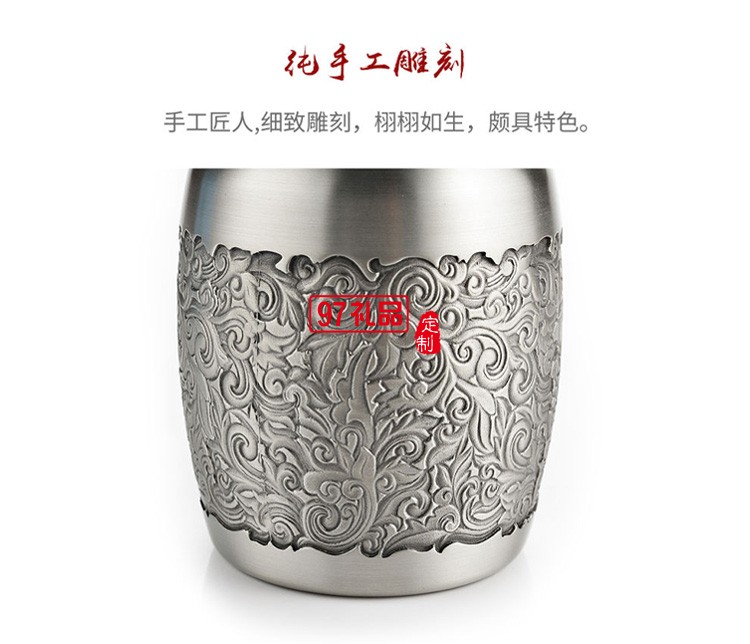 “枝繁葉茂”經典小罐茶葉罐高檔商務禮品logo定制