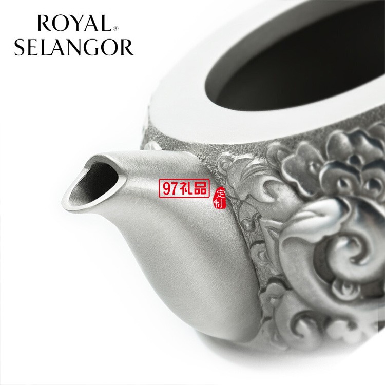 花紋雕刻裝飾精致典雅純錫茶壺高檔商務伴手禮logo定制