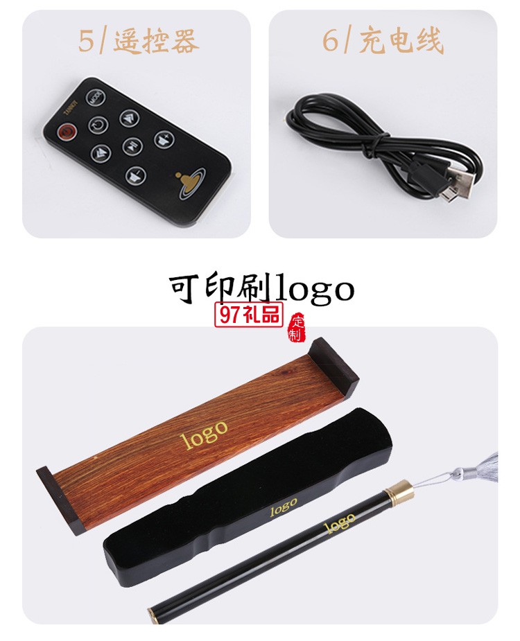 沉香紅木音樂機藍牙音箱古典音響紅木線香盒香道茶道古琴工藝品