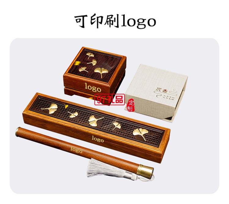 紅木香具線香盒文創盤香盒香筒木質臥香盒高檔伴手禮