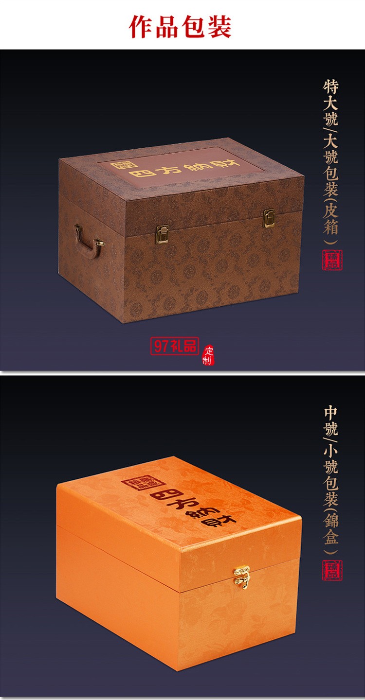 琉璃方鼎擺件四方納財工藝禮品招財聚寶家居酒店喬遷開業慶典