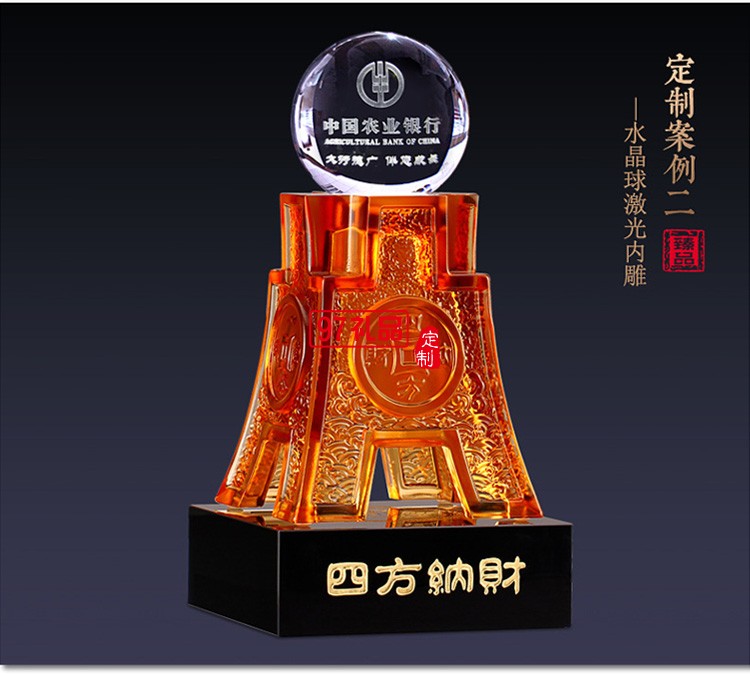 琉璃方鼎擺件四方納財工藝禮品招財聚寶家居酒店喬遷開業慶典