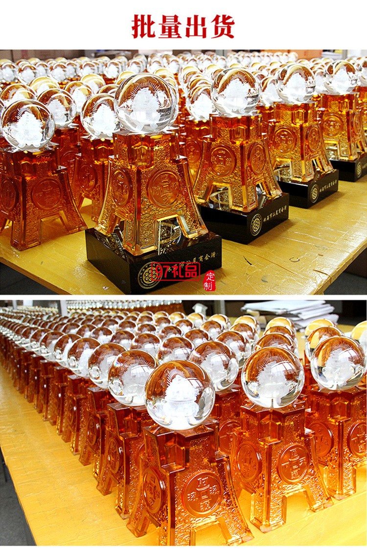 琉璃方鼎擺件四方納財工藝禮品招財聚寶家居酒店喬遷開業慶典