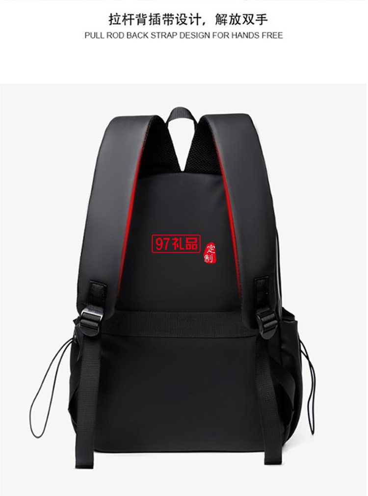 啄木鳥商務休閑電腦雙肩包-克利賽ZRB-2024