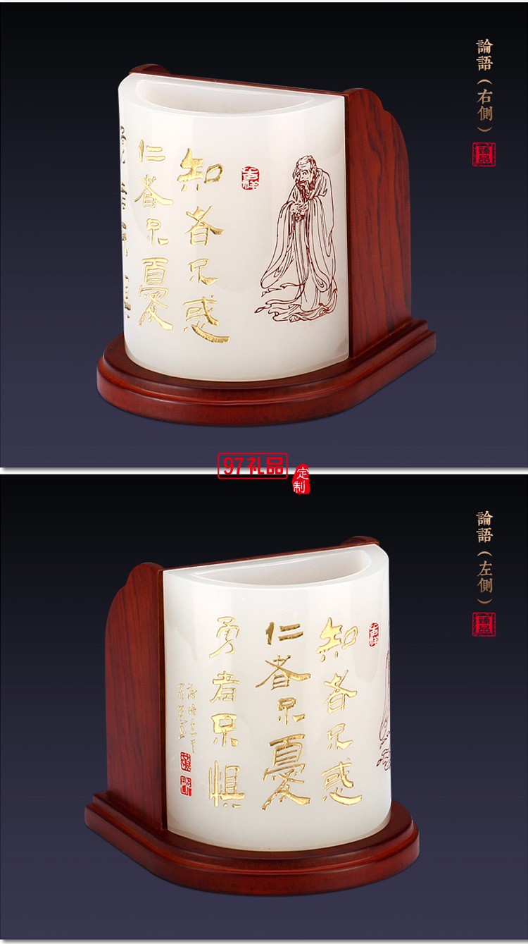 琉璃組合筆筒創意馬到成功辦公桌文具書房擺件企業周年慶教師禮品