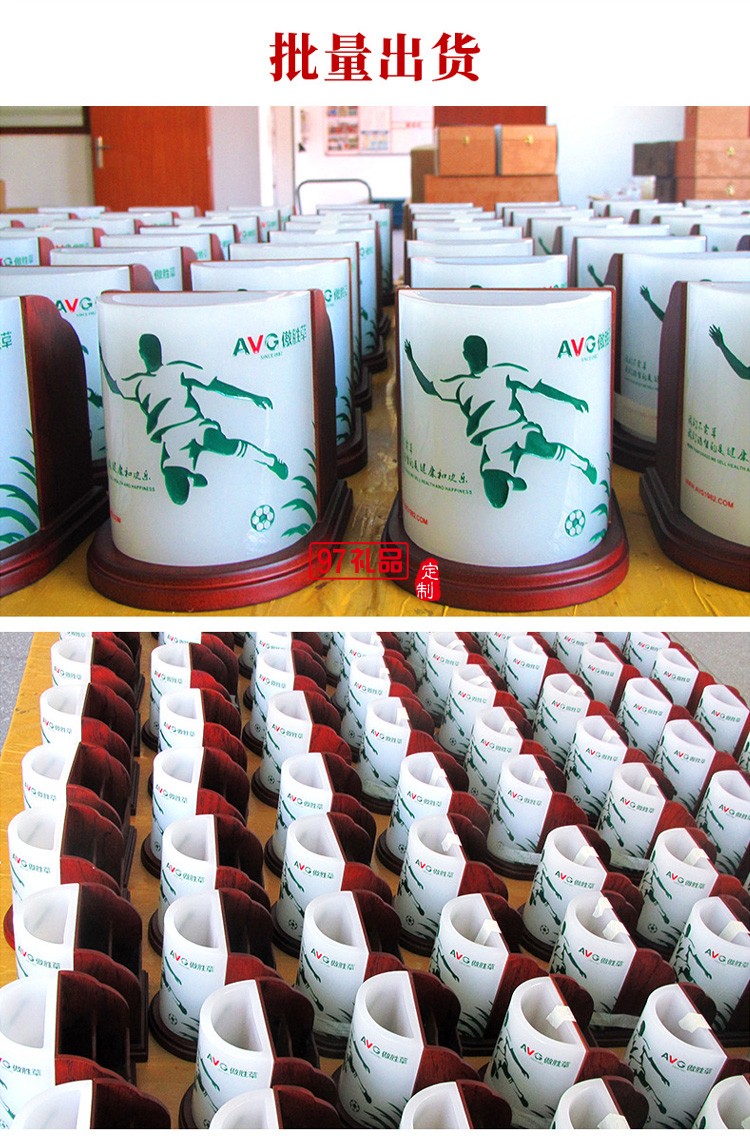 琉璃組合筆筒創意馬到成功辦公桌文具書房擺件企業周年慶教師禮品