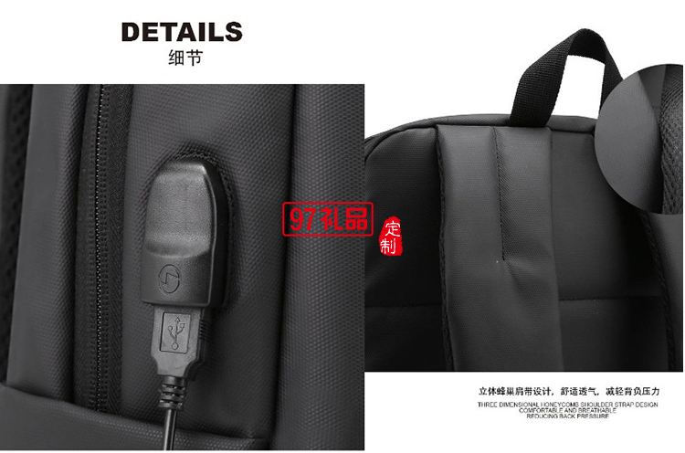 啄木鳥商務休閑電腦雙肩包-皮斯泰ZRB-0044