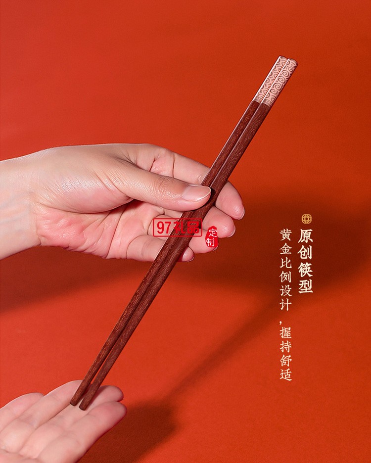 清樸堂彩金祥云分食筷節日禮品套裝五色裝家庭分用伴手禮新年禮品