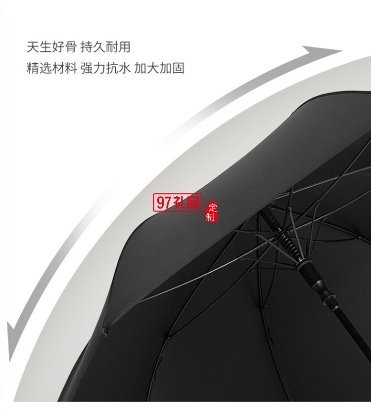 廣告傘長柄傘定做雨傘印字直柄車標黑膠加大高爾夫傘定制logo廠家