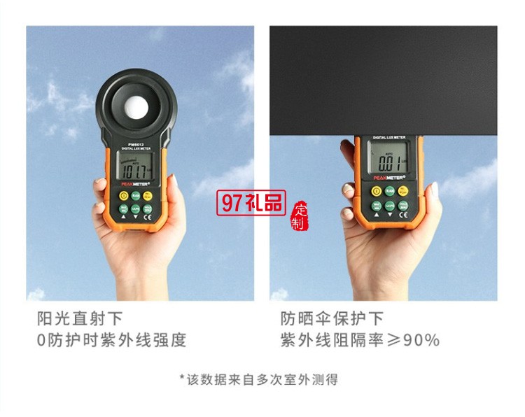 廣告傘長柄傘定做雨傘印字直柄車標黑膠加大高爾夫傘定制logo廠家