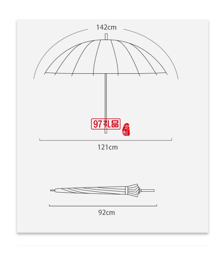 廣告傘長柄傘定做雨傘印字直柄車標黑膠加大高爾夫傘定制logo廠家
