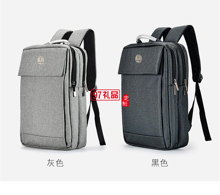 啄木鳥經典商務電腦背包-龍利ZRB-1916