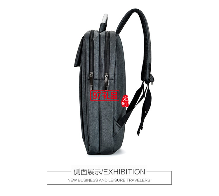 啄木鳥經典商務電腦背包-龍利ZRB-1916