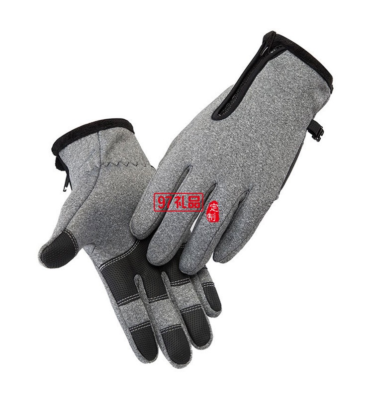 定制觸屏手套冬季騎行防風防水拉鏈男女戶外滑雪活動小禮品