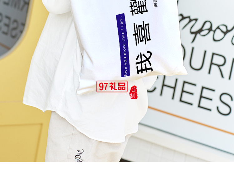 單肩ins簡約百搭韓版帆布袋手提包活動小禮品定制