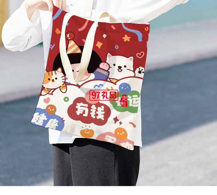 大容量個性潮流女學生新款單肩包