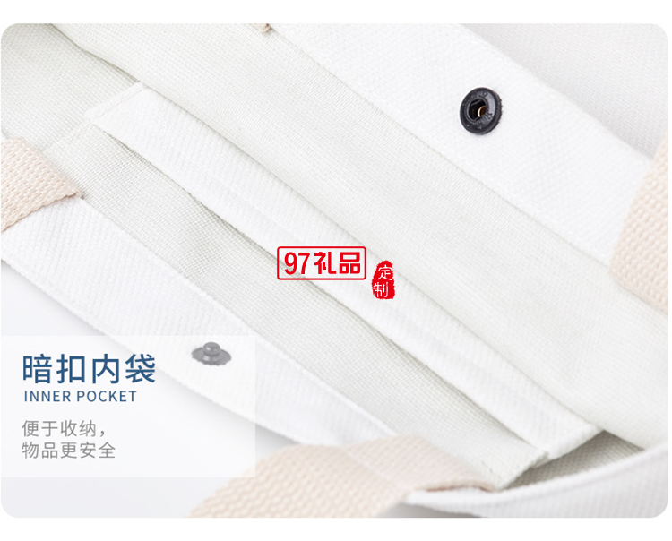 牛油果帆布包購(gòu)物袋創(chuàng)意大容量