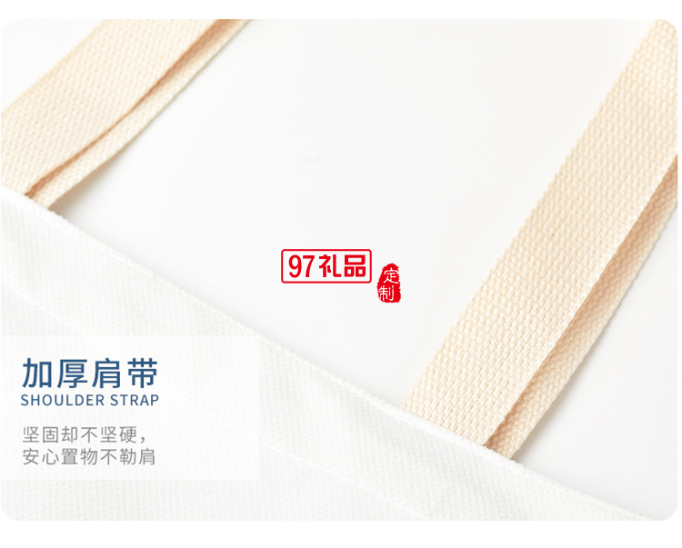 牛油果帆布包購(gòu)物袋創(chuàng)意大容量