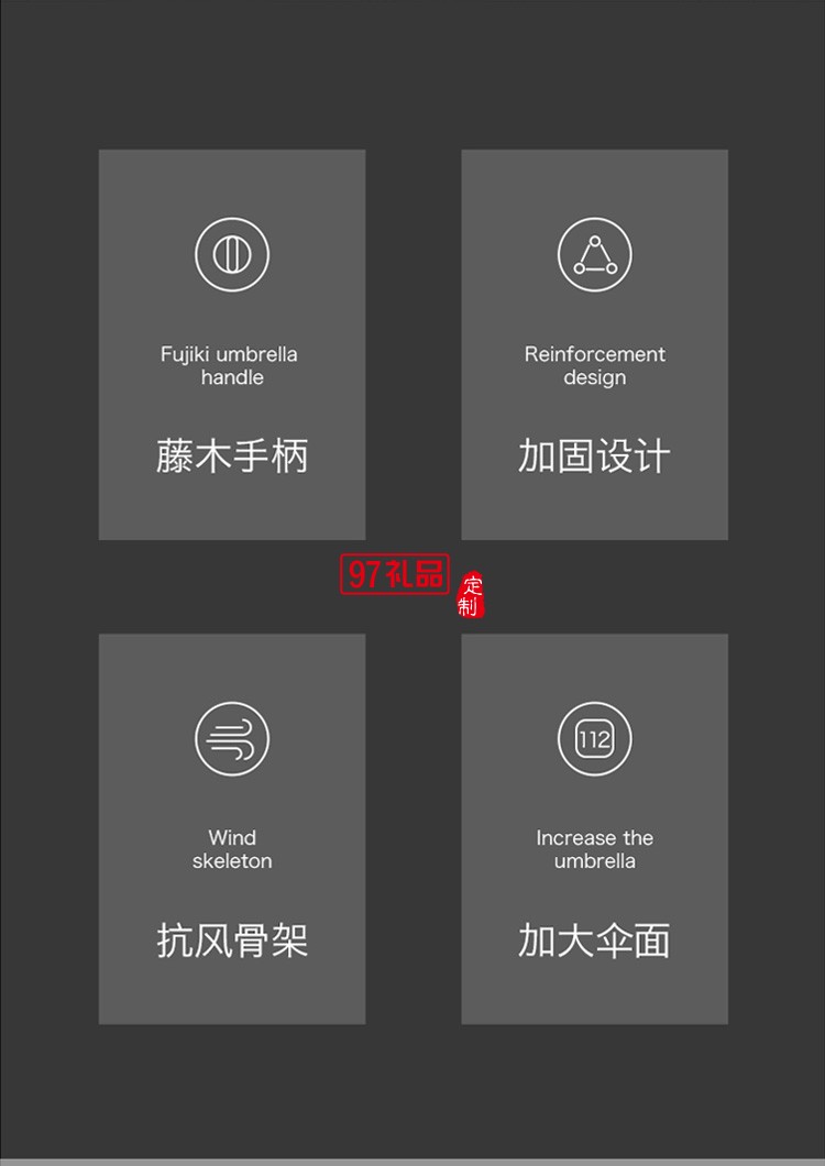 左都大號雨傘半自動長柄雨傘直桿傘商務傘16骨抗風雨傘超大雙人女士雨傘