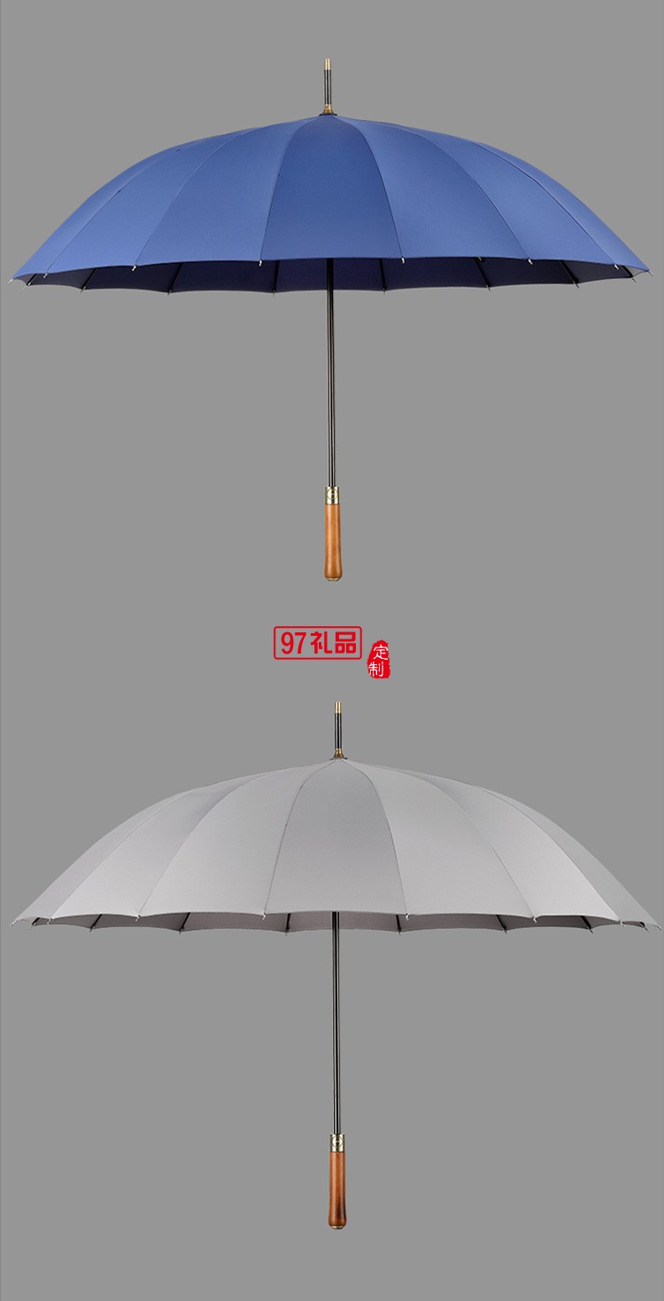 左都大號雨傘半自動長柄雨傘直桿傘商務傘16骨抗風雨傘超大雙人女士雨傘