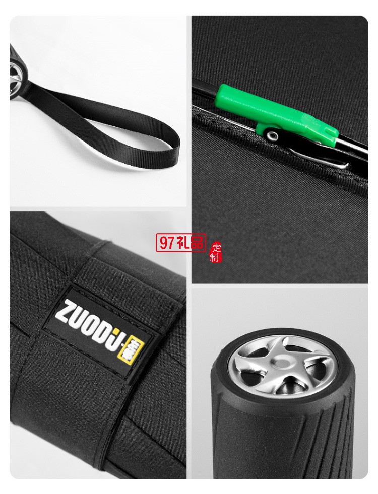 左都德國全自動雨傘折疊傘大號超大晴雨s傘營女兩用防風暴傘男士自動傘