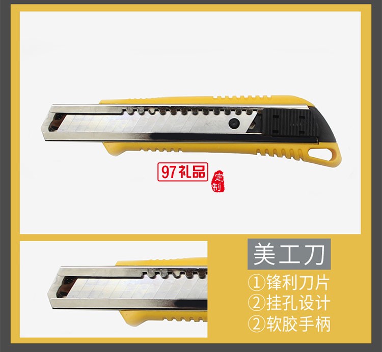 手動(dòng)五金工具套裝8件套