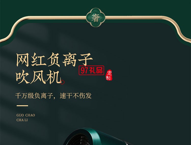 公司商務禮品套裝實用企業會議年會客戶伴手禮印logo創意紀念禮物