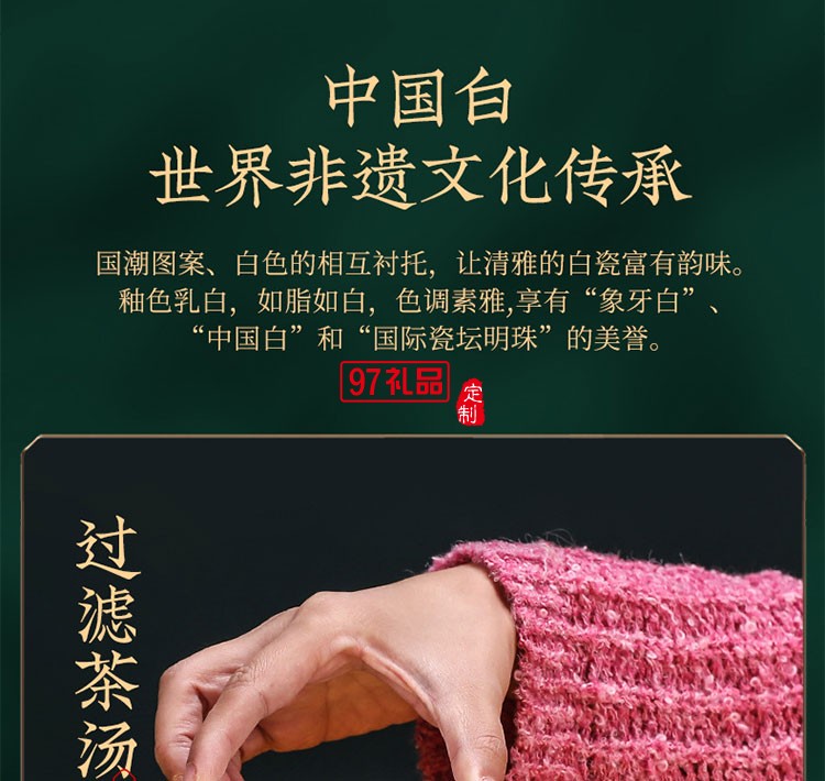 公司商務禮品套裝實用企業會議年會客戶伴手禮印logo創意紀念禮物