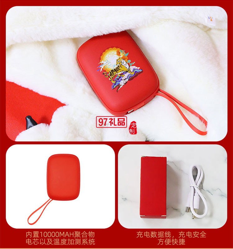 商務禮品套裝伴手禮 