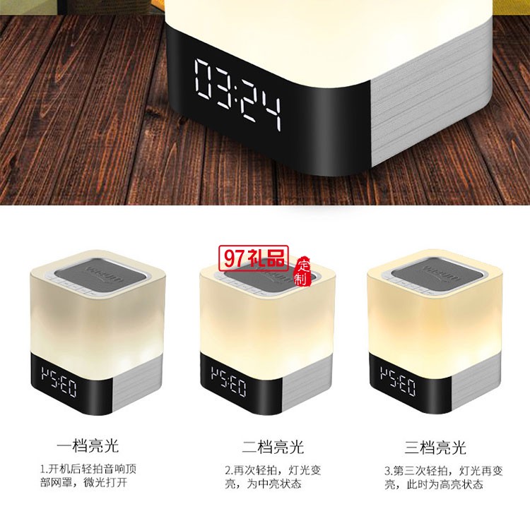 無(wú)線(xiàn)藍(lán)牙音響  會(huì)變色的音響