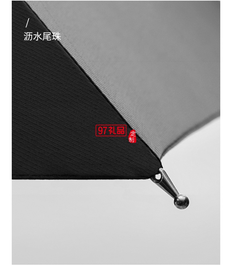 左都長柄直桿傘自動雨傘男晴雨兩用傘大雨傘長柄復古直柄傘長柄傘商務大傘