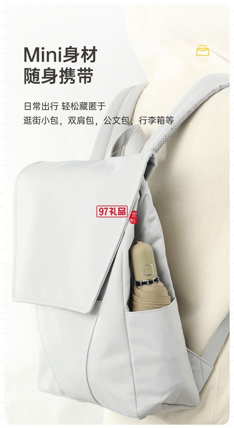 左都小雨傘女晴雨兩用傘自動全自動折疊傘小巧便攜雨傘男士學生帥氣五折傘