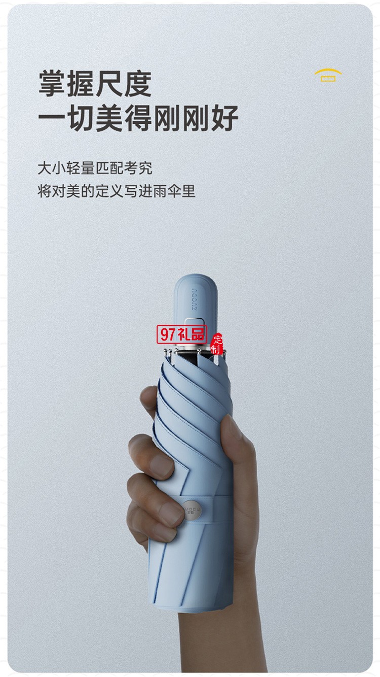 左都小雨傘女晴雨兩用傘自動全自動折疊傘小巧便攜雨傘男士學生帥氣五折傘