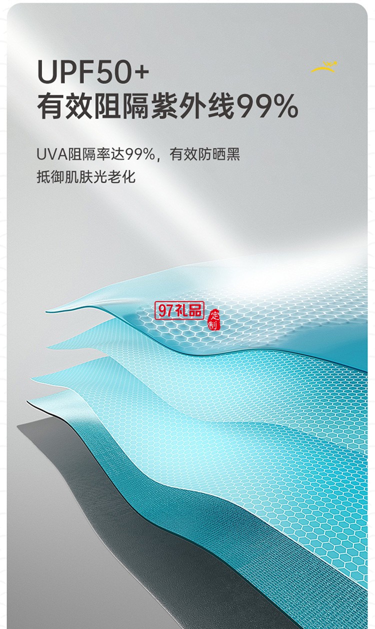 左都16骨黑膠遮陽傘女太陽傘防曬防紫外線自折疊傘學生雨傘