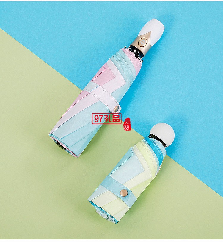 雨傘全自動三折晴雨傘小巧便捷五折傘簡約折疊膠囊傘批發定 制