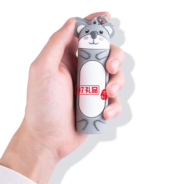 創意卡通可愛小動物移動電源