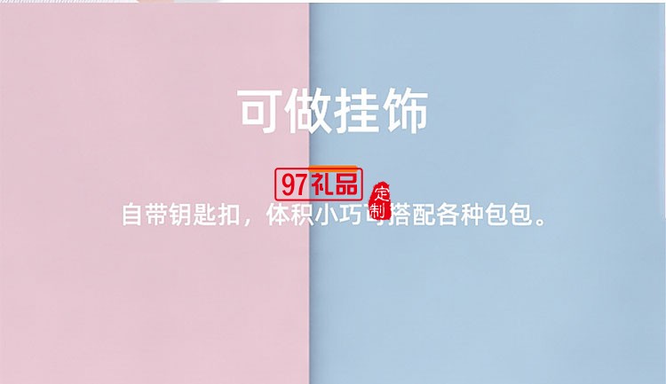 創意卡通可愛小動物移動電源