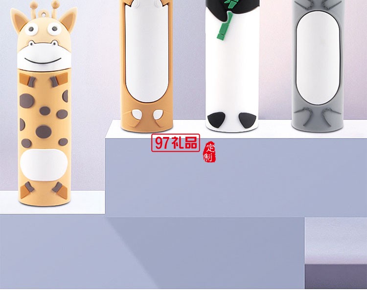 創意卡通可愛小動物移動電源