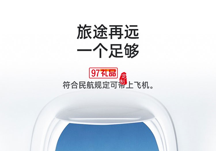 創意卡通可愛小動物移動電源